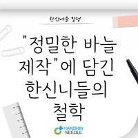 제목을-입력해주세요_-001 (87).jpg