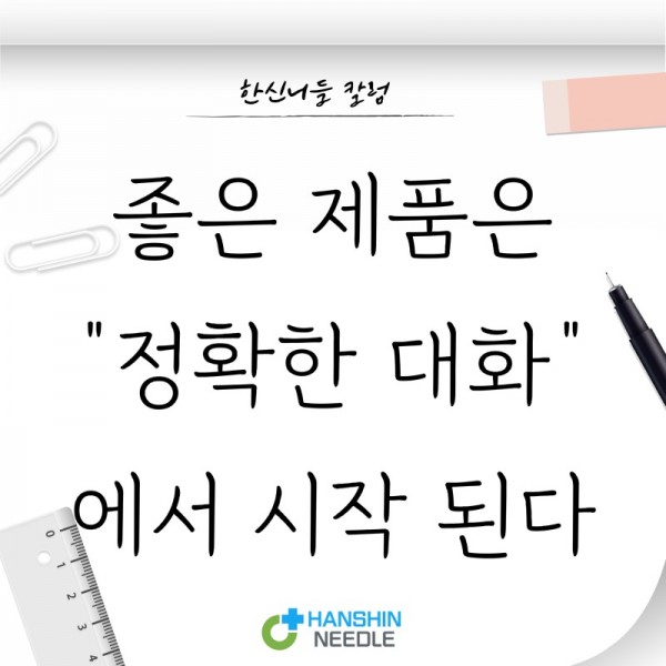 제목을-입력해주세요_-001 (1).jpg
