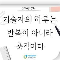 제목을-입력해주세요_-001 (16).jpg